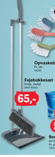 BigDollar Fejebakkesæt tilbud