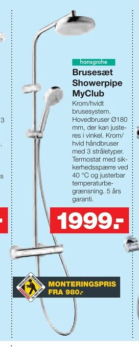 Bauhaus Brusesæt Showerpipe MyClub tilbud