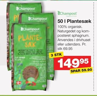 Bauhaus 50 l Plantesæk tilbud