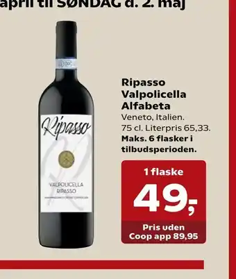 Dagli'Brugsen Ripasso Valpolicella Alfabeta tilbud