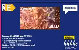 Elgiganten Samsung 55" 4K QLED Smart TV (2024) tilbud