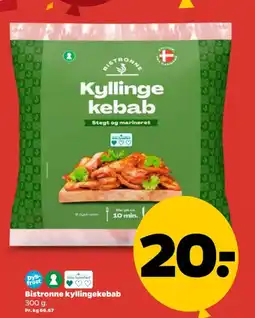 Netto Bistronne kyllingekebab tilbud