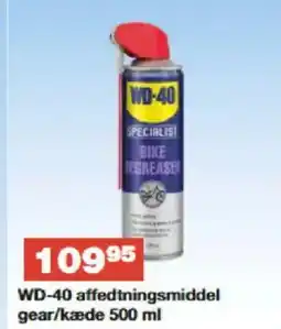 Bauhaus WD-40 affedtningsmiddel gear/kæde tilbud