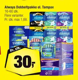 Calle Always Dobbeltpakke el. Tampax tilbud