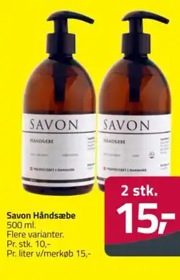 Fleggaard Savon Håndsæbe tilbud