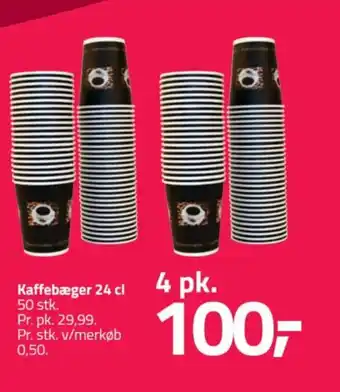 Fleggaard Kaffebæger 24 cl 4 pk. tilbud