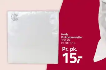 Fleggaard Frokostservietter 100 stk. tilbud