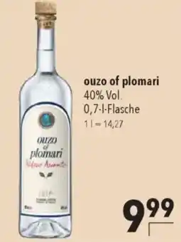 Citti Ouzo of plomari tilbud