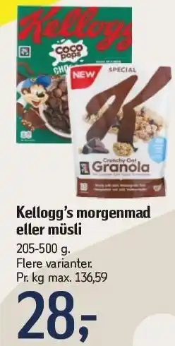 Føtex Kellog's morgenmad eller müsli tilbud