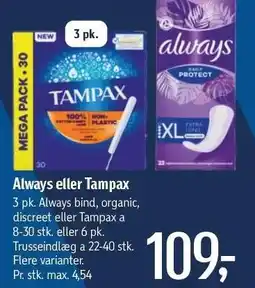 Føtex Always eller Tampax 3 eller 6 pk tilbud