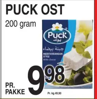 ABC Lavpris Puck Ost tilbud