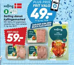 Bilka Salling dansk kyllingemarked tilbud