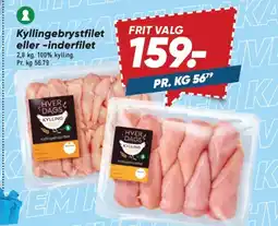 Bilka Kyllingebrystfilet eller -inderfilet tilbud