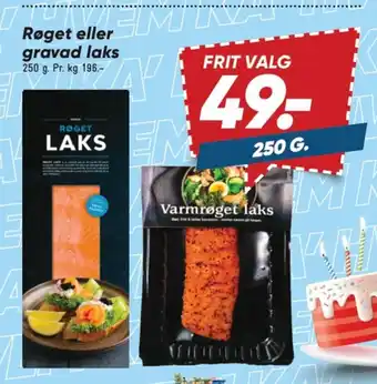 Bilka Røget eller gravad laks tilbud