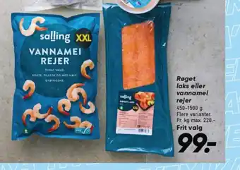 Bilka Salling Røget laks eller vannamei rejer tilbud