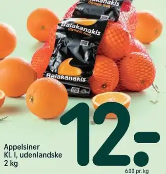 REMA 1000 Appelsiner Kl. 1, udenlandske 2 kg tilbud