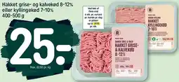 REMA 1000 Hakket grise- og kalvekød 8-12% eller kyllingekød 7-10% tilbud