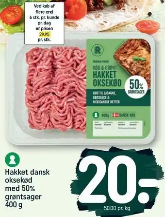 REMA 1000 Hakket oksekød med 50 % grøntsager 400 g tilbud