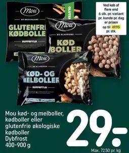 REMA 1000 Mou kød- og melboller, kødboller eller glutenfrie økologiske kødboller Dybfrost 400-900 g tilbud