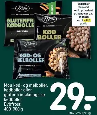 REMA 1000 Mou kød- og melboller, kødboller eller glutenfrie økologiske kødboller Dybfrost 400-900 g tilbud