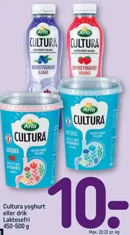 REMA 1000 Cultura yoghurt eller drik Laktosefri tilbud