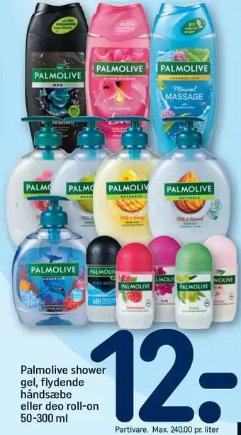 REMA 1000 Palmolive shower gel, flydende håndsæbe eller deo toll-on 50-300 ml tilbud