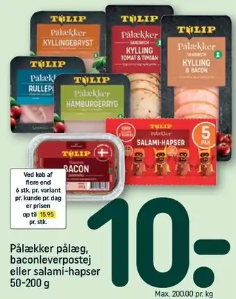 REMA 1000 Pålækker pålæg, baconleverpostej eller salami-hapser 50-200 g tilbud