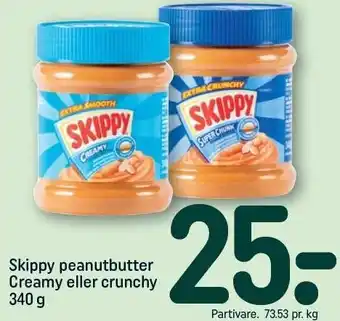 REMA 1000 Skippy peanutbutter Creamy eller crunchy tilbud