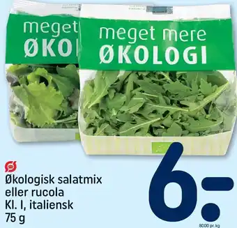 REMA 1000 Økologisk salatmix eller rucola kl. 1, italiensk 75 g tilbud