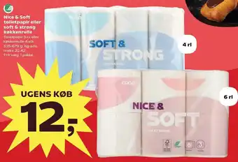 Kvickly Nice & Soft toiletpapir eller soft & strong køkkenrulle tilbud