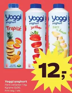 Kvickly Yoggi yoghurt tilbud