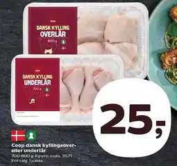 Kvickly Coop dansk kyllingeover- eller underlår tilbud