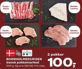 Kvickly BORNHOLMERGRISEN dansk pakkemarked - 2 pakker tilbud