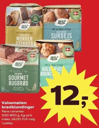 Kvickly Valsemøllen brødblandinger tilbud