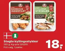 Kvickly Stegte kyllingestykker tilbud