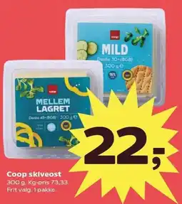 Kvickly Coop skiveost tilbud