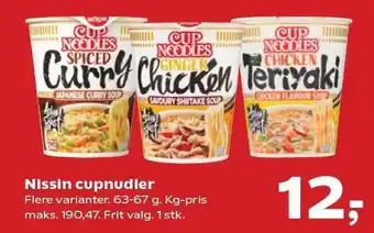 Kvickly Nissin cupnudler tilbud