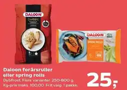 Kvickly Daloon forårsruller eller spring rolls tilbud