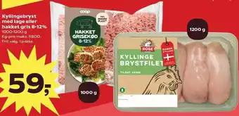 Kvickly Kyllingebryst med lage eller hakket gris 8-12% tilbud