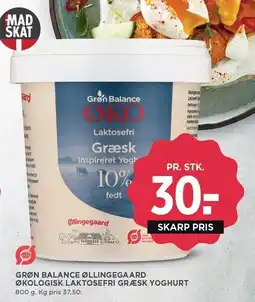 MENY GRØN BALANCE ØLLINGEGAARD ØKOLOGISK LAKTOSEFRI GRÆSK YOGHURT tilbud