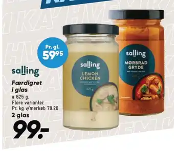 Bilka Salling Færdigret i glas tilbud