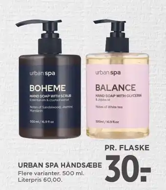 MENY URBAN SPA HÅNDSÆBE tilbud