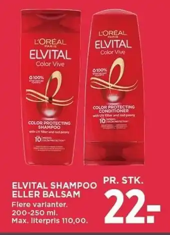 MENY ELVITAL SHAMPOO ELLER BALSAM tilbud