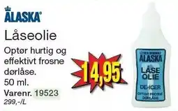 Låseolie