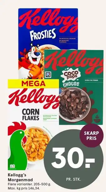 SPAR Kellogg's Morgenmad tilbud