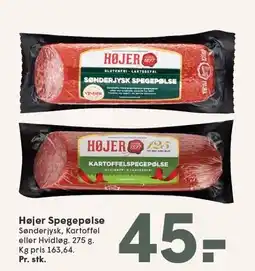 SPAR Højer Spegepølse tilbud