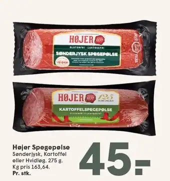 SPAR Højer Spegepølse tilbud