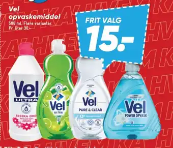 Bilka VEL opvaskemiddel tilbud