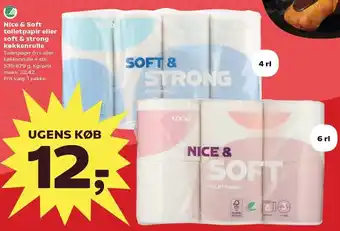 SuperBrugsen Nice & Soft toiletpapir eller Soft & Strong køkkenrulle tilbud