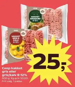 SuperBrugsen Coop hakket gris eller gris/kalv 8-12% tilbud